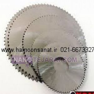 فرز اره * فرز اره ای * تیغ فرز اره * فرز جای خارزن * فرز اره ای کارباید * فرز اره ای الما فرز اره * فرز اره ای * تیغ فرز اره * فرز جای خارزن * فرز اره ای کارباید * فرز اره ای الما